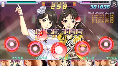 iOS/Android「ハロプロタップライブ」“ありがとう！鞘師里保 モーニング娘。'15限定ガチャ”が登場―「冷たい風と片思い」も同時配信の画像12
