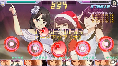 iOS/Android「ハロプロタップライブ」“ありがとう！鞘師里保 モーニング娘。'15限定ガチャ”が登場―「冷たい風と片思い」も同時配信の画像14
