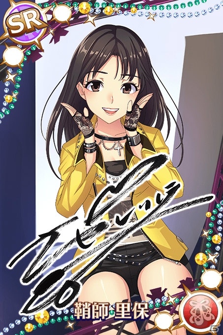 iOS/Android「ハロプロタップライブ」“ありがとう！鞘師里保 モーニング娘。'15限定ガチャ”が登場―「冷たい風と片思い」も同時配信の画像3