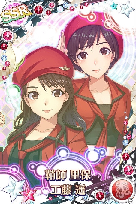 iOS/Android「ハロプロタップライブ」“ありがとう！鞘師里保 モーニング娘。'15限定ガチャ”が登場―「冷たい風と片思い」も同時配信の画像4