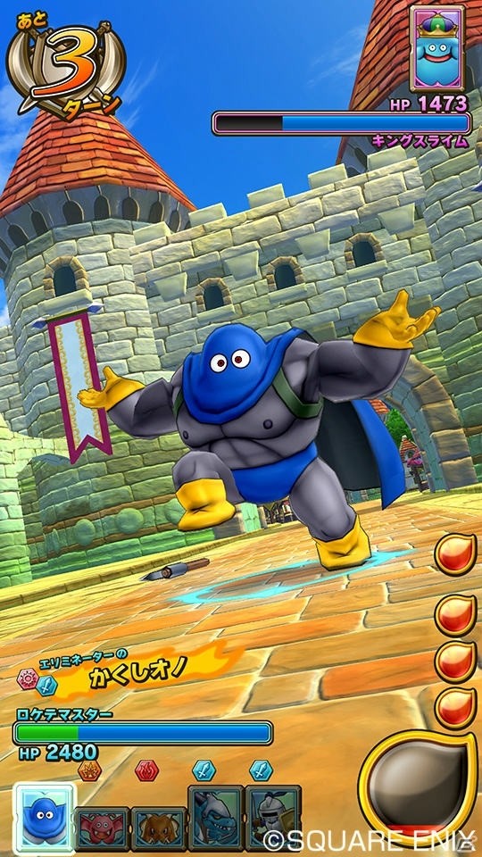 AC「ドラゴンクエスト　モンスターバトルスキャナー」モンスターの組み合わせがカギを握るコンボを紹介！“ドラゴンスキャナー”が特徴のゲーム機もチェックの画像10