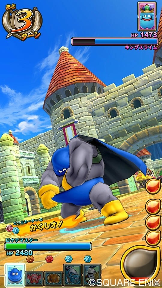 AC「ドラゴンクエスト　モンスターバトルスキャナー」モンスターの組み合わせがカギを握るコンボを紹介！“ドラゴンスキャナー”が特徴のゲーム機もチェックの画像11