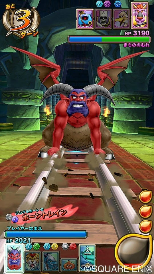 AC「ドラゴンクエスト　モンスターバトルスキャナー」モンスターの組み合わせがカギを握るコンボを紹介！“ドラゴンスキャナー”が特徴のゲーム機もチェックの画像16