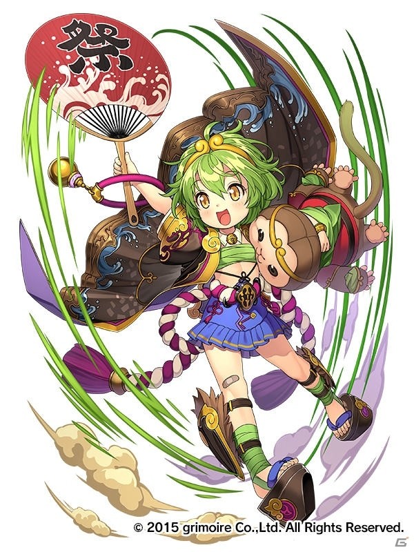 iOS/Android「ブレイブソード×ブレイズソウル」最大規模の新魔剣製造フェス「超魔王祭あけおめフェス」が開催！の画像7