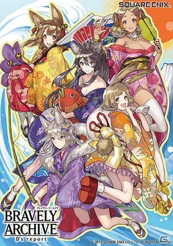 iOS/Android「ブレイブリーアーカイブ ディーズレポート」晴れ着姿の“イーリス隊”が登場！仲間として使用できるイベントダンジョンもの画像1