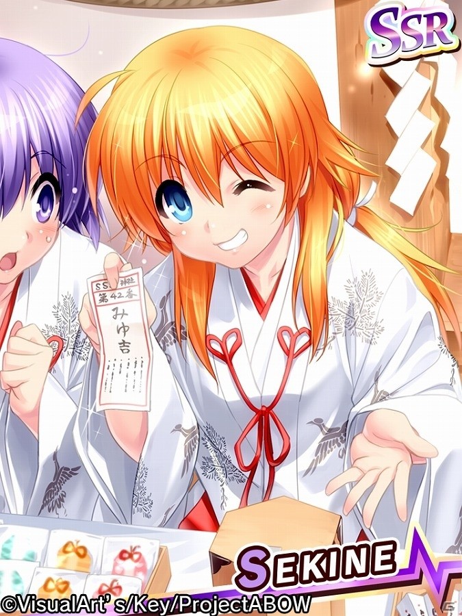 iOS/Android「Angel Beats! -Operation Wars-」すごろく形式の元旦イベント「GreetSpring」が開催！の画像6