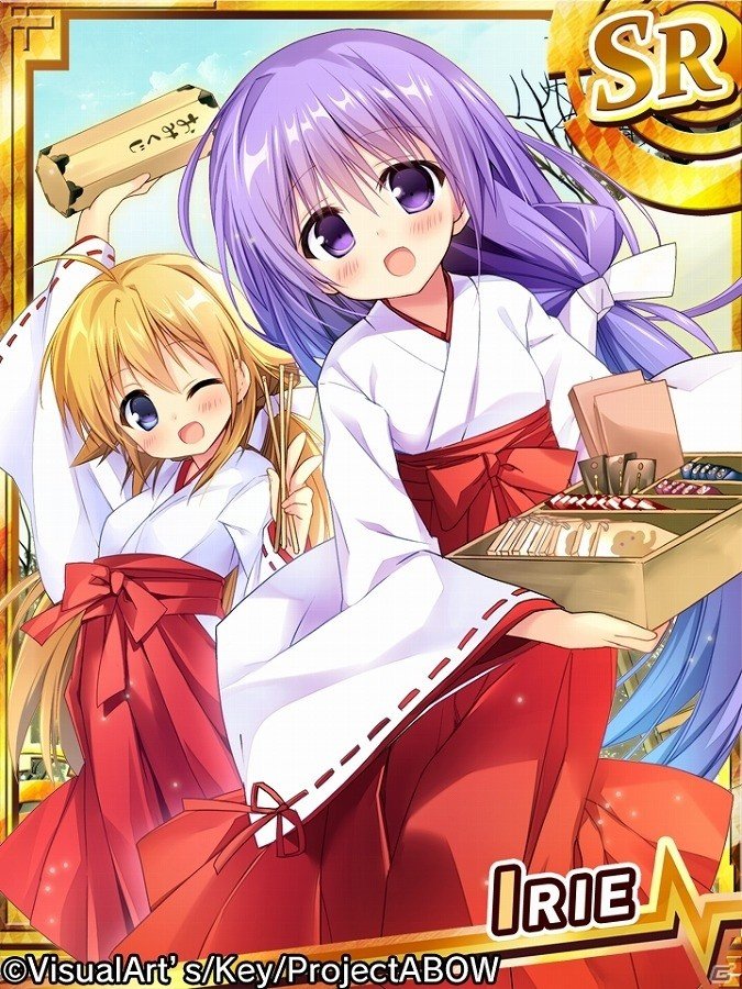 iOS/Android「Angel Beats! -Operation Wars-」すごろく形式の元旦イベント「GreetSpring」が開催！の画像9