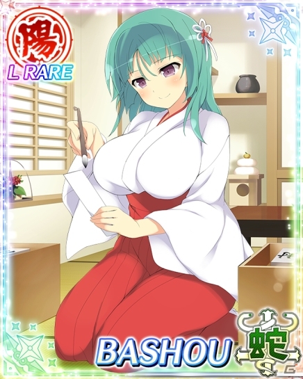 「閃乱カグラ NewWave Gバースト」新年のイベント「ハッピーにゅういや～ん♪ キュンキュン巫女のお正月！」が開催の画像2