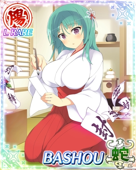 「閃乱カグラ NewWave Gバースト」新年のイベント「ハッピーにゅういや～ん♪ キュンキュン巫女のお正月！」が開催の画像3