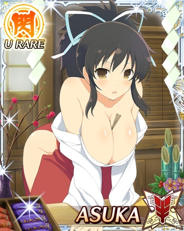 「閃乱カグラ NewWave Gバースト」新年のイベント「ハッピーにゅういや～ん♪ キュンキュン巫女のお正月！」が開催の画像6