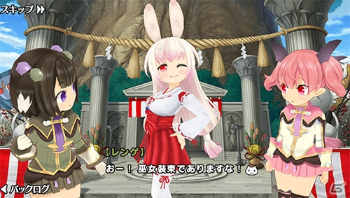 iOS/Android「ポップアップストーリー 魔法の本と聖樹の学園」新春キャンペーンが開催！お正月にちなんだ衣装や新ジョブが登場の画像7