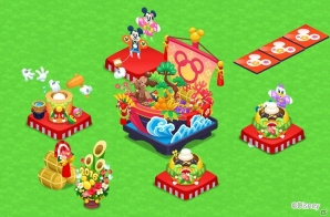 iOS/Android「ディズニー マジックキャッスル ドリーム・アイランド」おめでた限定デコが手に入るお正月イベントが開催！の画像3