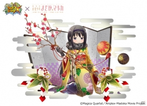 iOS/Android「フルボッコヒーローズX」の「劇場版 魔法少女まどか☆マギカ」コラボガチャに正月時期限定の和服ユニットが登場！の画像5