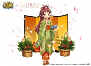 iOS/Android「フルボッコヒーローズX」の「劇場版 魔法少女まどか☆マギカ」コラボガチャに正月時期限定の和服ユニットが登場！の画像6