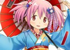 iOS/Android「フルボッコヒーローズX」の「劇場版 魔法少女まどか☆マギカ」コラボガチャに正月時期限定の和服ユニットが登場！