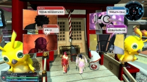 PC/PS Vita「ファンタシースターオンライン2」にお正月ロビーが登場！人気のコスチュームやアクセサリーも再配信の画像3