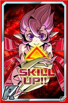 iOS/Android「ドラゴンポーカー」5日間ログインでDRAレアカードが必ずもらえる「2016年お年玉キャンペーン」が開催の画像9