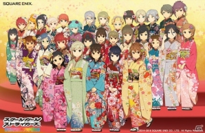 iOS/Android「スクールガールストライカーズ」TVCM「新春篇（2016Ver.）」が放映開始！新コスチューム「振袖」が手に入るキャンペーンもの画像1