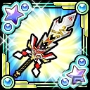iOS/Android「ケリ姫スイーツ」紅白のお年玉が降り注ぐ「みんな大好きおとしだま」ステージが登場！★6武器「大年神の祭」シリーズも追加の画像10