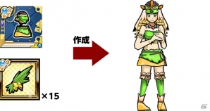iOS/Android「ケリ姫スイーツ」紅白のお年玉が降り注ぐ「みんな大好きおとしだま」ステージが登場！★6武器「大年神の祭」シリーズも追加の画像8