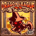 iOS/Android「ドラゴンリーグX／A」バトルイベント「ドラゴンリーグ」が開催！王者決定戦「ドラゴンバトル」は1月16日に実施の画像4