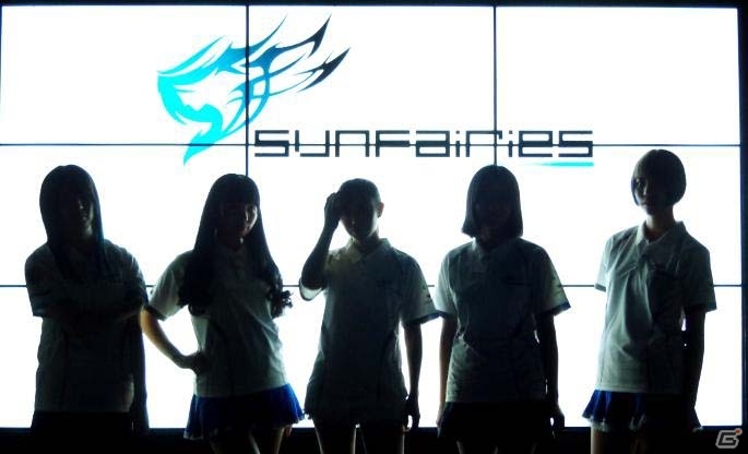 日本初のe-sportsアイドル「Sun Fairies」が誕生！1月15日にe-sports SQUARE AKIHABARAにて発表会を実施の画像1