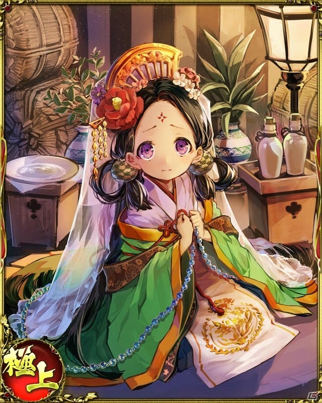 iOS/Android「戦国の虎Z」合戦が1月中旬にリニューアル！一門の仲間とともに楽しめる新しいリアルタイム合戦システムを紹介の画像11