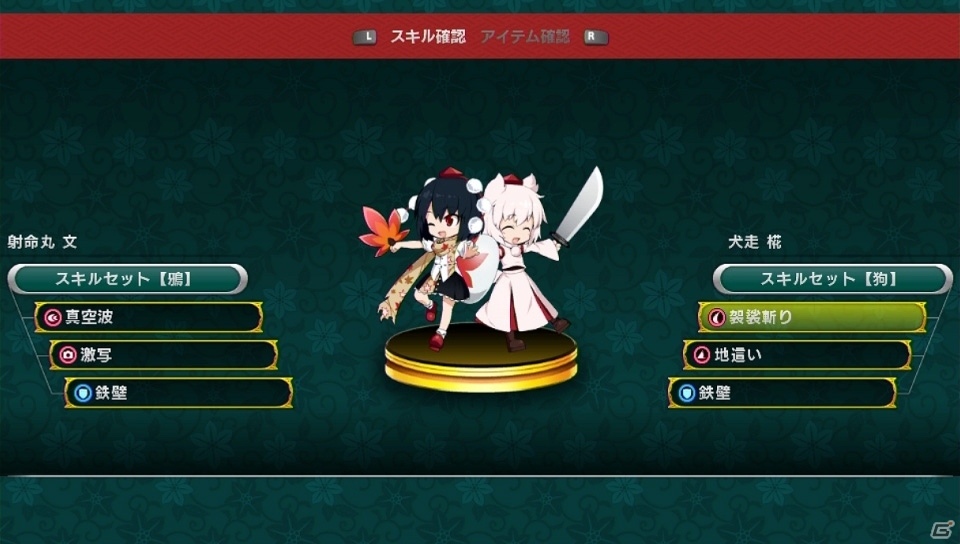 PS Vita「ダブルフォーカス 文と椛の弾丸取材紀行 PS Vita Edition」が1月28日より配信！Webサイトもグランドオープンの画像6