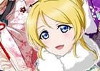 iOS/Android「ラブライブ！スクールアイドルフェスティバル」のログインユーザー数が4日連続で100万人を突破！