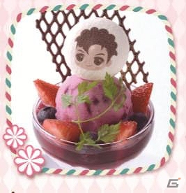 「花より男子カフェ」の開催期間が1月28日まで延長！リムジンパーティーが当たるTwitterキャンペーンもの画像3