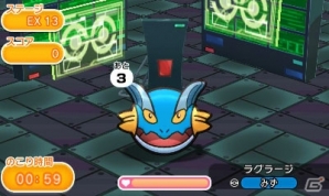 3DS「ポケとる」メガラグラージがランキングステージに現る！「スーパー1日ワンチャン！」にはトルネロスが再登場の画像4