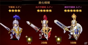 iOS/Android「セブンナイツ」クローズドβテスト参加枠が拡大！ニコ生放送ではゲーム実況者と一緒にプレイできる企画もの画像6