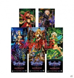新品 未開封 オーディンスフィア レイヴスラシル PS VITA - メルカリ