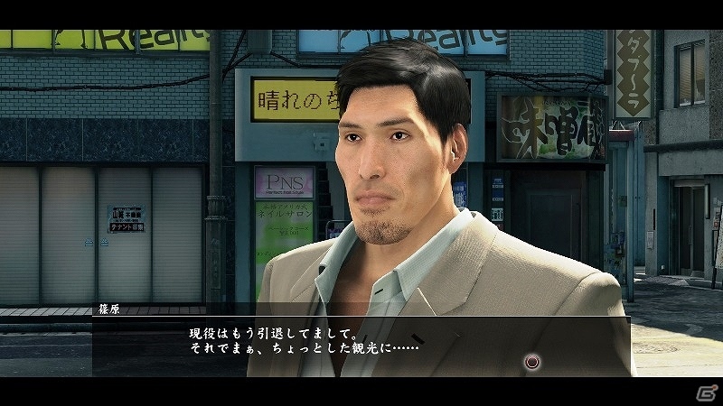 PS4/PS3「龍が如く 極」柔道家・タレントの篠原信一さんの出演が決定！インタビュー映像も公開の画像4