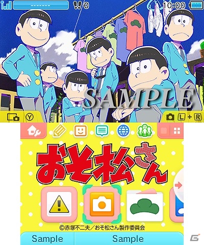 大人になった“おそ松”たち6つ子兄弟のテーマが登場！3DSテーマ「おそ松さん」が配信開始の画像1