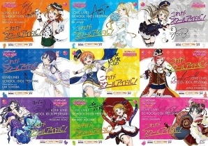 iOS/Android「ラブライブ！スクールアイドルフェスティバル」華やかな晴れ着姿のメンバーがデザインされた新広告がJR駅構内に展示！の画像2