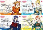 iOS/Android「ラブライブ！スクールアイドルフェスティバル」華やかな晴れ着姿のメンバーがデザインされた新広告がJR駅構内に展示！