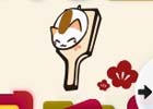 フリューのキャラクター「ねむネコ」の新年デザインの3DSテーマが配信開始！