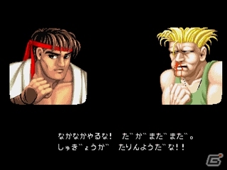 「カプコンジェネレーション～第5集 格闘家たち～」がPS Plusのフリープレイで配信開始！TOPANGA全国大会でプロゲーマーに挑戦の画像4
