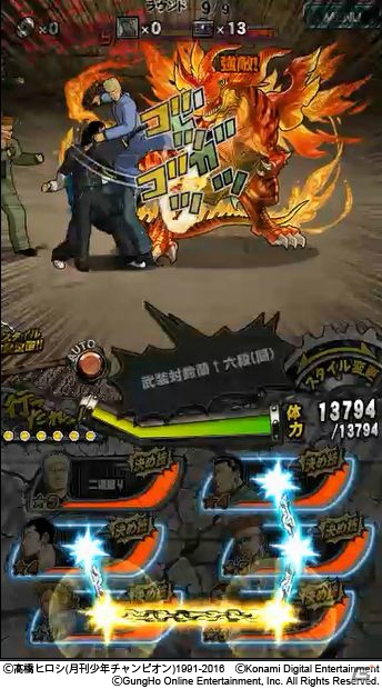 ドラゴンと不良が会する！「パズル＆ドラゴンズ」×「クローズ×WORST V」アニバーサリーコラボが開催決定の画像10