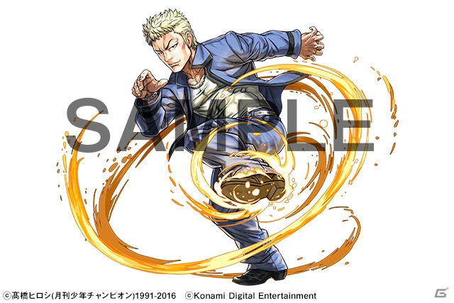 ドラゴンと不良が会する！「パズル＆ドラゴンズ」×「クローズ×WORST V」アニバーサリーコラボが開催決定の画像4