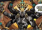 iOS/Android「ドラゴンシューター」ギルド機能が大幅強化！暗黒の異教徒が仕える新規英雄“アスラ”も登場