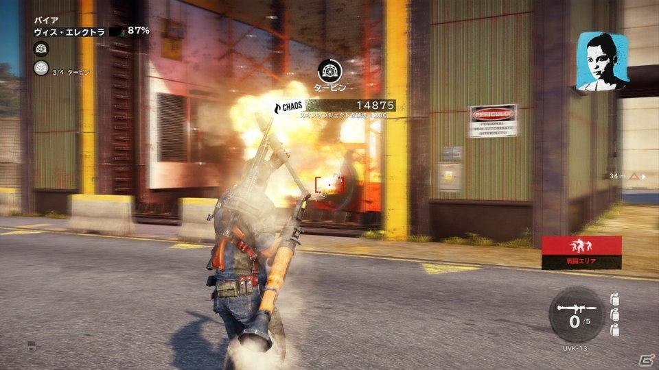 目を引く乗り物の数々も！PS4/Xbox One/PC「ジャストコーズ3」序盤のミッションを基本要素とともに紹介の画像25