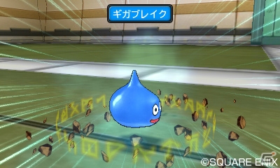 3DS「ドラゴンクエストモンスターズ ジョーカー3」2体のモンスターから強力なモンスターを生み出す“配合”を紹介！の画像7