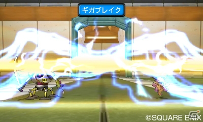 3DS「ドラゴンクエストモンスターズ ジョーカー3」2体のモンスターから強力なモンスターを生み出す“配合”を紹介！の画像8