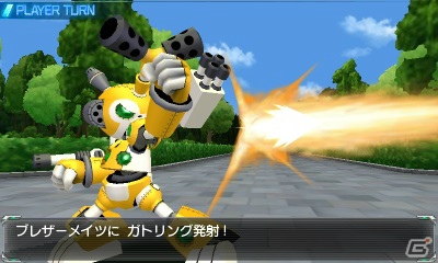 3DS「メダロット9 カブトVer./クワガタVer.」DLC第2弾に新機体エイシスト、ビート、セルヴォが登場！BGM10曲セットも配信の画像4