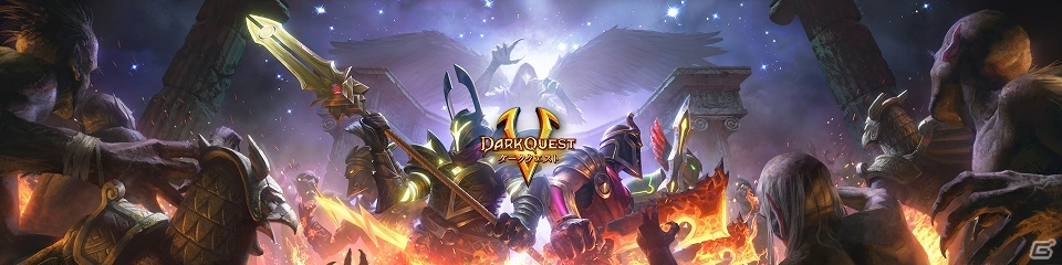iOS/Android「Dark Quest 5」4人で協力するマルチプレイ機能とミニオンのクラフト機能が実装！春祭りイベントも開催の画像1