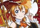 iOS/Android「ラブライブ！スクールアイドルフェスティバル」スクフェス全国大会＆感謝祭2016が開催決定！一次予選はオンラインで実施
