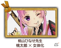 iOS/Android「グリムノーツ」伝承で語られてきたヒーローを操るバトルシステムを紹介！「ガンガンONLINE」コラボイラストも公開の画像15