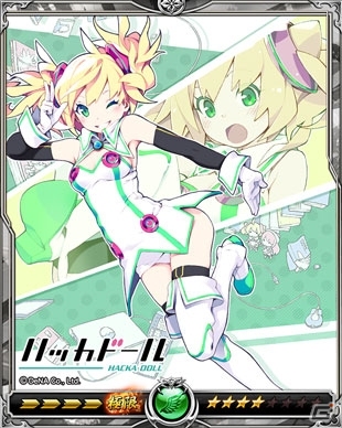 iOS/Android「戦乱のサムライキングダム」がニュースアプリ「ハッカドール」とコラボ！プレイヤー全員に1号のカードがプレゼントの画像2